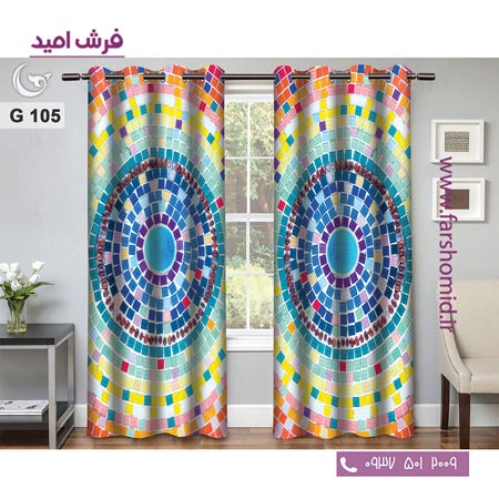 یک جفت پنل پرده پانچی دوخت شده و آماده نصب طرح مدرن کد 105
