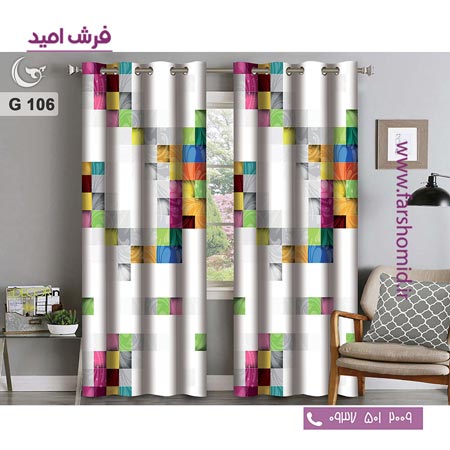 یک جفت پنل پرده پانچی دوخت شده و آماده نصب طرح مدرن کد 106