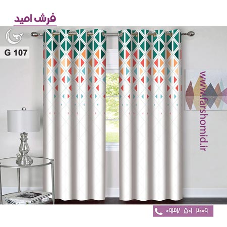 یک جفت پنل پرده پانچی دوخت شده و آماده نصب طرح مدرن کد 107