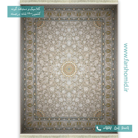 فرش ماشینی 1200 شانه گل افشان آیلار بژ حاشیه بژ قالی کشمیر
