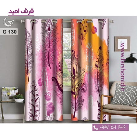 یک جفت پنل پرده پانچی دوخت شده و آماده نصب طرح مدرن کد 130