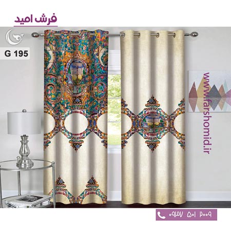 یک جفت پنل پرده پانچی دوخت شده و آماده نصب طرح مدرن کد 195