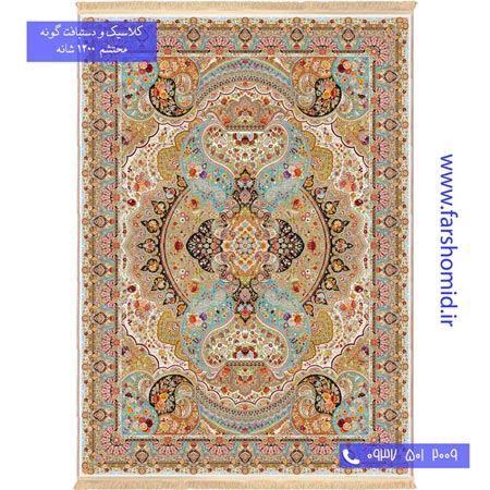 1200 شانه 8 رنگ اهورا کرم محتشم