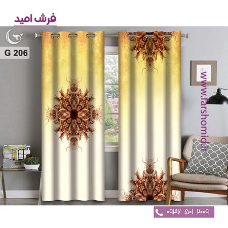 یک جفت پنل پرده پانچی دوخت شده و آماده نصب طرح مدرن کد 206