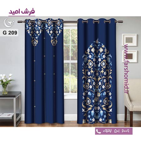 یک جفت پنل پرده پانچی دوخت شده و آماده نصب طرح مدرن کد 209