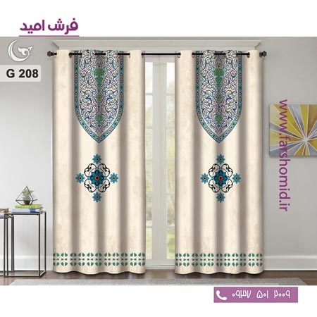 یک جفت پنل پرده پانچی دوخت شده و آماده نصب طرح مدرن کد 208