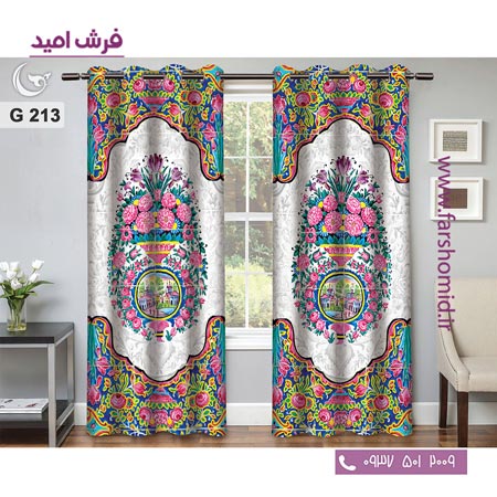 یک جفت پنل پرده پانچی دوخت شده و آماده نصب طرح مدرن کد 213