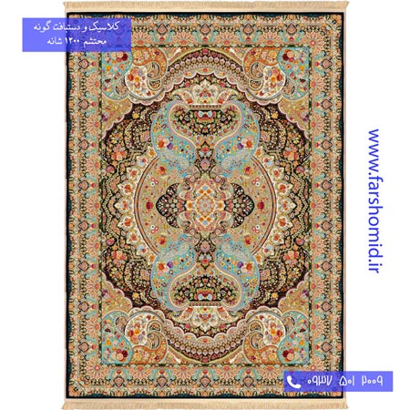 1200 شانه 8 رنگ اهورا سرمه ای محتشم