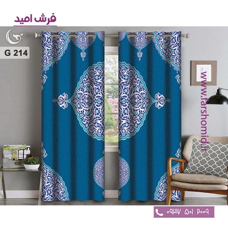 یک جفت پنل پرده پانچی دوخت شده و آماده نصب طرح مدرن کد 214
