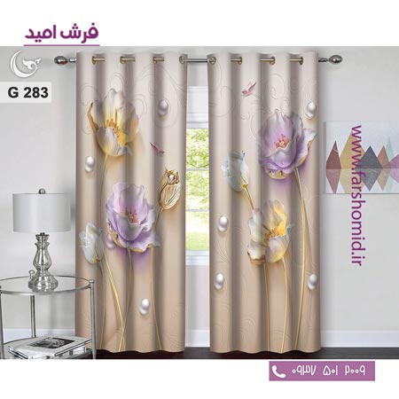 یک جفت پنل پرده پانچی دوخت شده و آماده نصب طرح مدرن کد 283