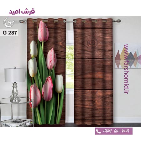 یک جفت پنل پرده پانچی دوخت شده و آماده نصب طرح مدرن کد 287