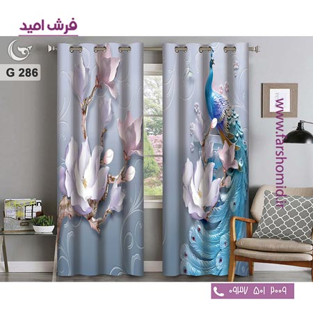 یک جفت پنل پرده پانچی دوخت شده و آماده نصب طرح مدرن کد 286