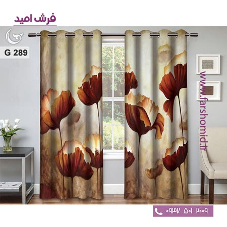 یک جفت پنل پرده پانچی دوخت شده و آماده نصب طرح مدرن کد 289