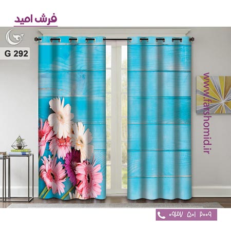 یک جفت پنل پرده پانچی دوخت شده و آماده نصب طرح مدرن کد 292