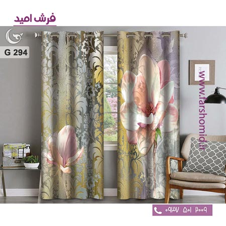 یک جفت پنل پرده پانچی دوخت شده و آماده نصب طرح مدرن کد 294