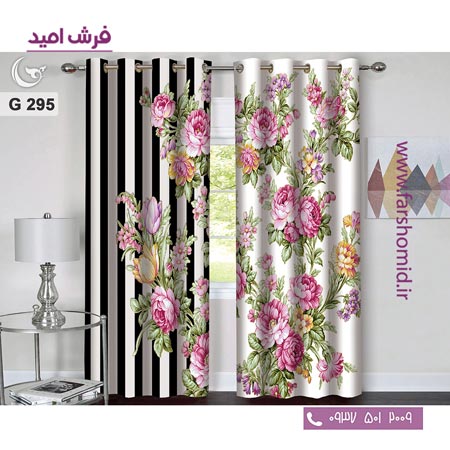 یک جفت پنل پرده پانچی دوخت شده و آماده نصب طرح مدرن کد 295
