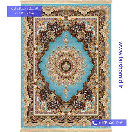 1200 شانه 8 رنگ بهشت فیروزه ای محتشم