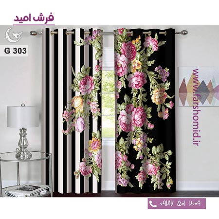 یک جفت پنل پرده پانچی دوخت شده و آماده نصب طرح مدرن کد 303