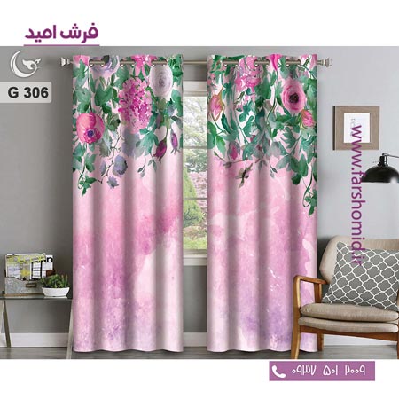 یک جفت پنل پرده پانچی دوخت شده و آماده نصب طرح مدرن کد 306