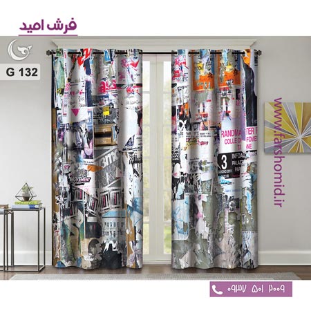 یک جفت پنل پرده پانچی دوخت شده و آماده نصب طرح مدرن کد 132