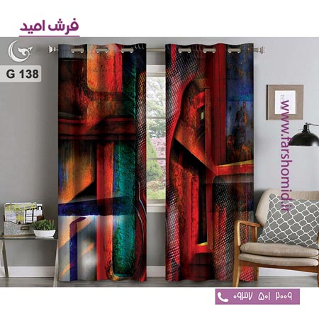 یک جفت پنل پرده پانچی دوخت شده و آماده نصب طرح مدرن کد 138