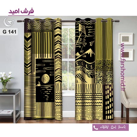 یک جفت پنل پرده پانچی دوخت شده و آماده نصب طرح مدرن کد 141