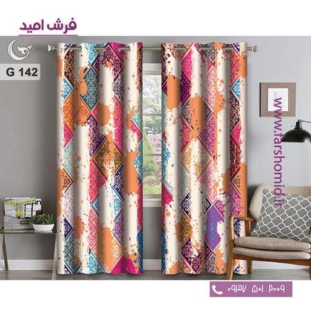 یک جفت پنل پرده پانچی دوخت شده و آماده نصب طرح مدرن کد 142