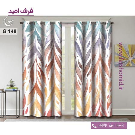یک جفت پنل پرده پانچی دوخت شده و آماده نصب طرح مدرن کد 148