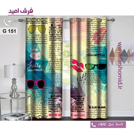 یک جفت پنل پرده پانچی دوخت شده و آماده نصب طرح مدرن کد 151