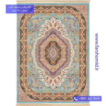 1200 شانه 8 رنگ امیر فیروزه ای محتشم