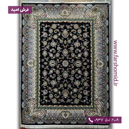 یک تخته 12 متری فرش ماشینی 700 شانه ۸ رنگ سوگند مشکی قالی کشمیر