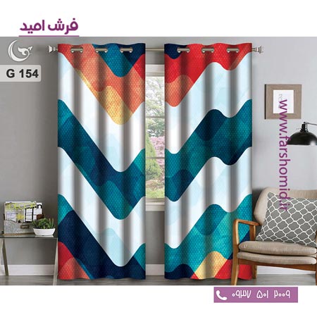 یک جفت پنل پرده پانچی دوخت شده و آماده نصب طرح مدرن کد 154