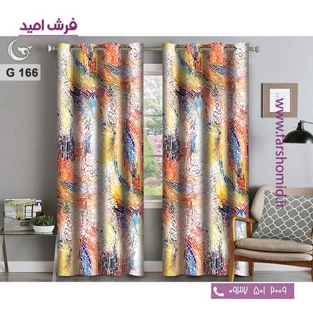 یک جفت پنل پرده پانچی دوخت شده و آماده نصب طرح مدرن کد 166
