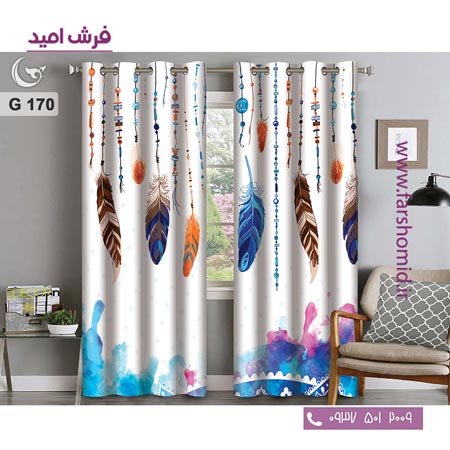 یک جفت پنل پرده پانچی دوخت شده و آماده نصب طرح مدرن کد 170