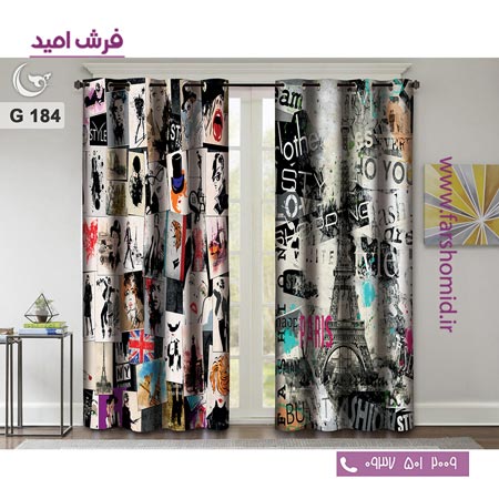 یک جفت پنل پرده پانچی دوخت شده و آماده نصب طرح مدرن کد 184