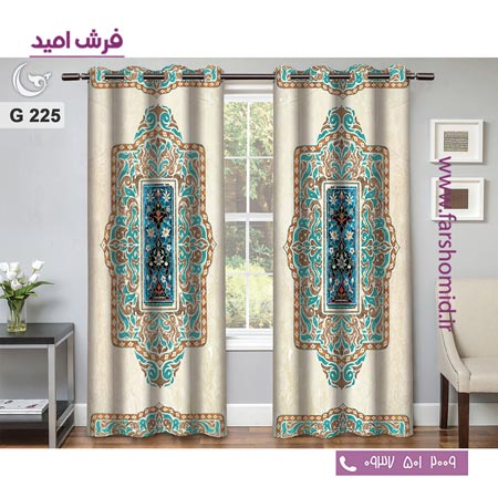 یک جفت پنل پرده پانچی دوخت شده و آماده نصب طرح مدرن کد 225