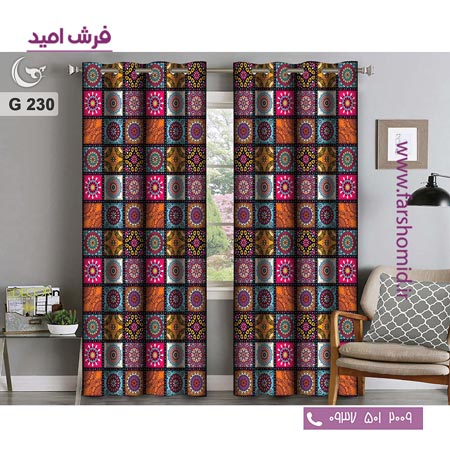 یک جفت پنل پرده پانچی دوخت شده و آماده نصب طرح مدرن کد 230
