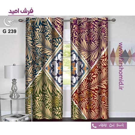 یک جفت پنل پرده پانچی دوخت شده و آماده نصب طرح مدرن کد 239