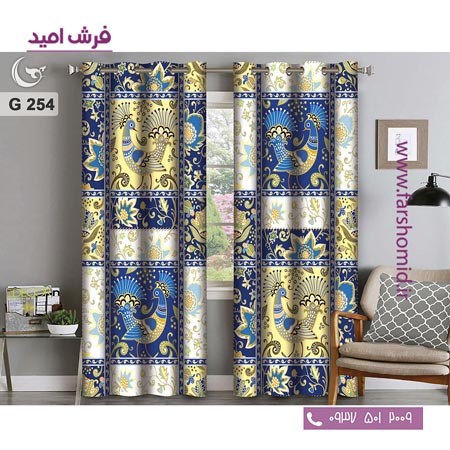 یک جفت پنل پرده پانچی دوخت شده و آماده نصب طرح مدرن کد 254