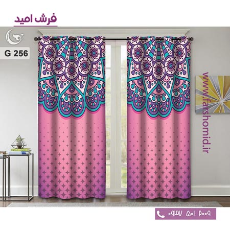یک جفت پنل پرده پانچی دوخت شده و آماده نصب طرح مدرن کد 256