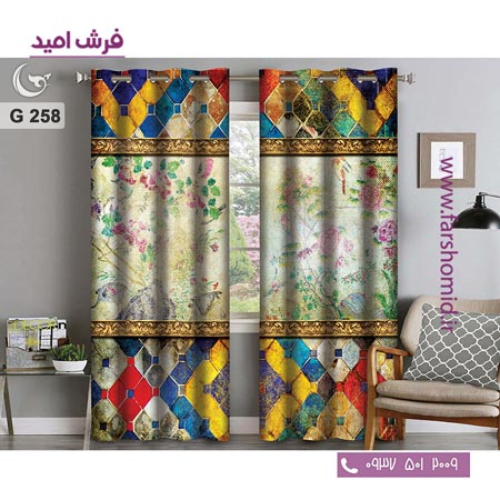 یک جفت پنل پرده پانچی دوخت شده و آماده نصب طرح مدرن کد 258
