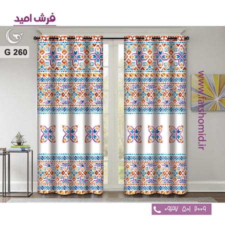 یک جفت پنل پرده پانچی دوخت شده و آماده نصب طرح مدرن کد 260