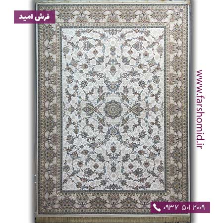 یک تخته 9 متری فرش 10 رنگ کیهان کرم هایبالک فرش محتشم (هدیه)