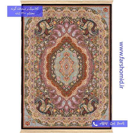 1200 شانه 8 رنگ امیر سرمه ای محتشم