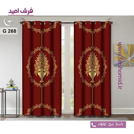 یک جفت پنل پرده پانچی دوخت شده و آماده نصب طرح مدرن کد 268
