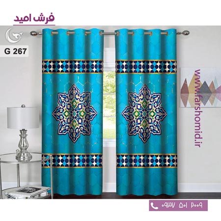 یک جفت پنل پرده پانچی دوخت شده و آماده نصب طرح مدرن کد 267