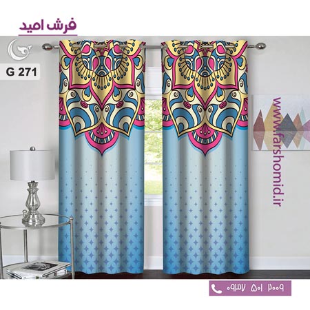 یک جفت پنل پرده پانچی دوخت شده و آماده نصب طرح مدرن کد 271