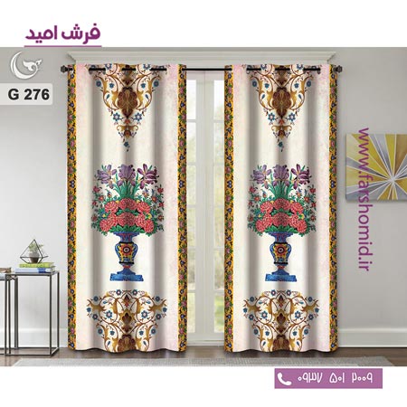 یک جفت پنل پرده پانچی دوخت شده و آماده نصب طرح مدرن کد 276