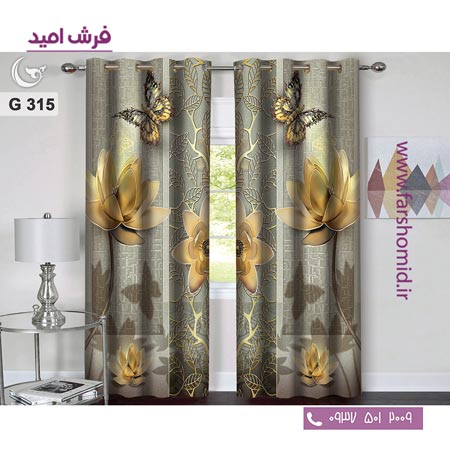 یک جفت پنل پرده پانچی دوخت شده و آماده نصب طرح مدرن کد 315