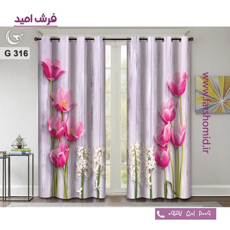 یک جفت پنل پرده پانچی دوخت شده و آماده نصب طرح مدرن کد 316